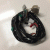 Used Cable Loom For A Pride Mobility Scooter N2378